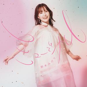 男女插孔免费观看视频
