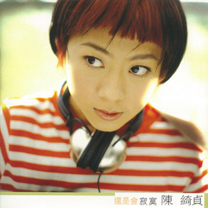 男女插孔免费观看视频
