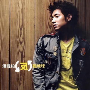 男女插孔免费观看视频
