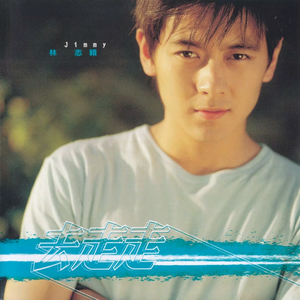 男女插孔免费观看视频
