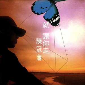 男女插孔免费观看视频
