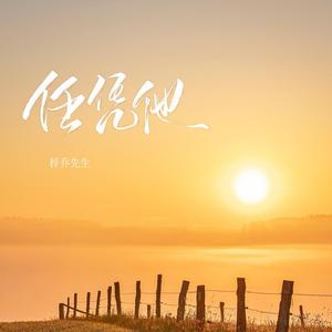 男女插孔免费观看视频
