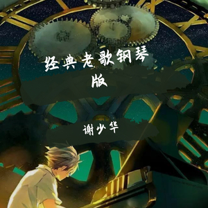 男女插孔免费观看视频
